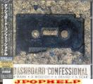 DASHBOARD CONFESSIONAL - A MARK, A MISSION, A BRAND, A SCAR [Initial pressing limited edition] (Japan Import)