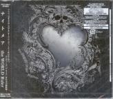 Nightmare - the World Ruler [w/ DVD, Limited Edition] (Japan Import)