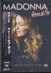 Documentary (MADONNA) - Queen Of Pop DVD (Japan Import)