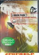Linkin Park - LIVE DVD (Japan Import)