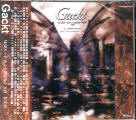 Gackt - Mars~Sora kara no Houmonsha-99' Concert DVD