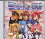 Various - Gall Force - The Revolution CD (Taiwan Import)