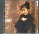 Megumi Hayashibara - Whatever (Pre-owned) (Taiwan Import)