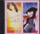 Akina Nakamori - Singles 1 (Taiwan Import)