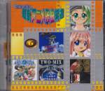 Various - Various - 98 Anime Single Collection Vol 6 (Pre-owned) (Taiwan Import)