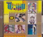 Various - Various - 2000 Anime Single Collection Vol 3 (Pre-owned) (Taiwan Import)