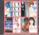 Various - 1997 Japanese Hit Singles-Volume 9 CD (Preowned)
