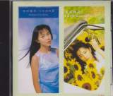 Kimura Yoshida - Singles (Taiwan Import)