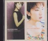 Amika Hattan - Singles (Preowned) (Taiwan Import)