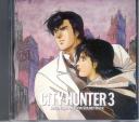 City Hunter 3 - Soundtrack (Preowned)