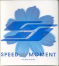 Speed - Moment (Preowned)